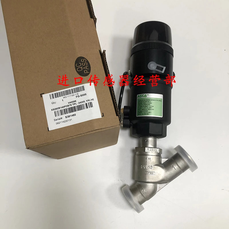 미국 ASCO 앵글 시트 밸브 XS290B145PDB79 TPL 24045 공압