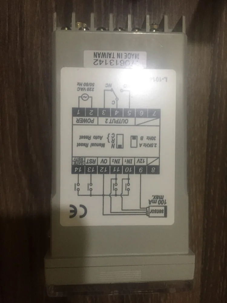 대만 FOTEK 카운터 SC-3616