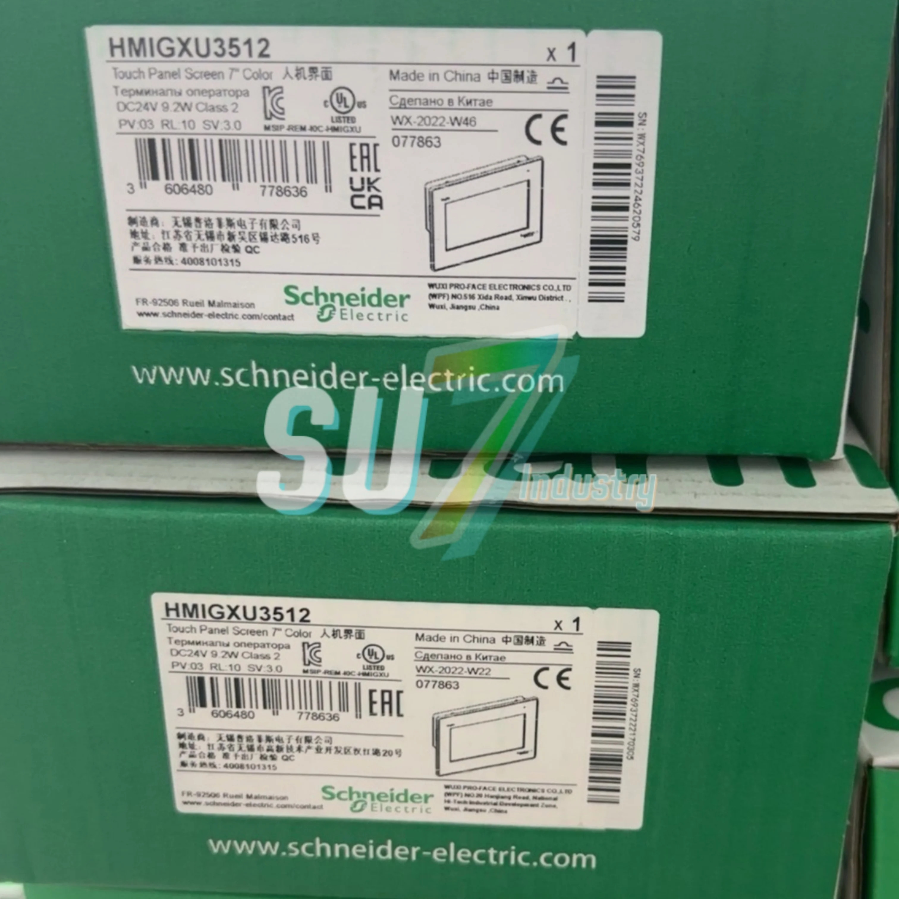 HMIGXU3500 HMIGXU3512 HMI 터치 스크린 새