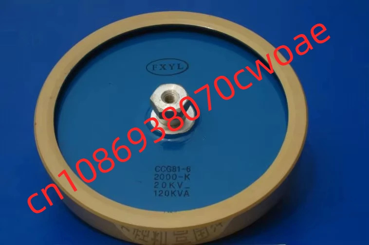 라운드 도자기 고주파 기계 고전압 FXYL CCG81-6 2000-K 20KV 120KVA