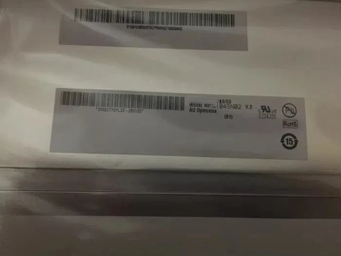 10.4 인치 LCD 화면 G104SN02 V2 V.2 V0 V.0