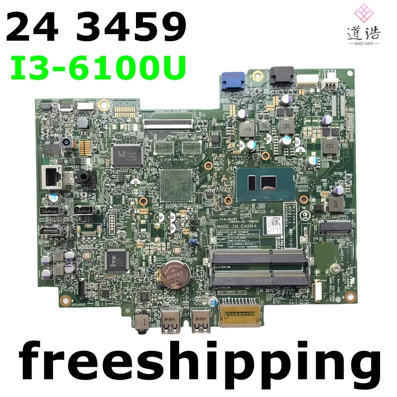 CN-0D90HM Dell piron 24 3459 AIO 마더보드 14091-1 0D90HM D90HM I3-6100U CPU DDR3L 메인보드 완전 작동 리퍼