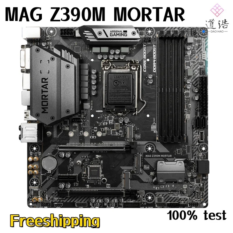 MAG Z390M 모르타르 마더보드128GB M.2 HDMI LGA 1151 DDR4 마이크로 Z390 메인보드 완전 작동 리퍼