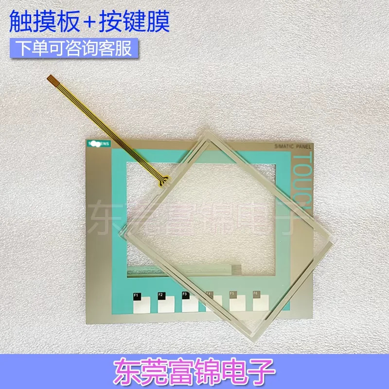 Ones LCD 디스플레이 커버 KTP600 66647-0AB11-3AX0 66 647-0AD11-3AX0 신