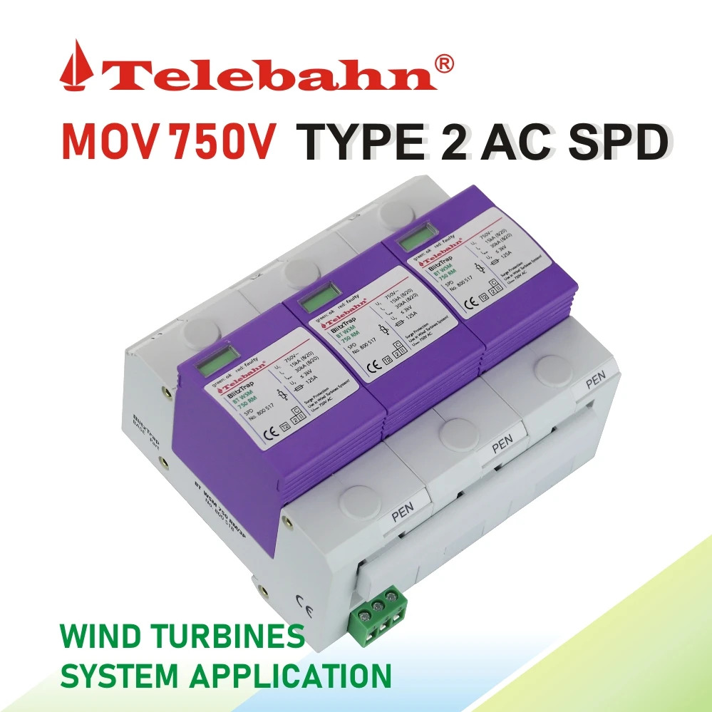 풍력 블로워 시스템480V 600V 750V 15kA 30kA 3P 서지 보호 SPD