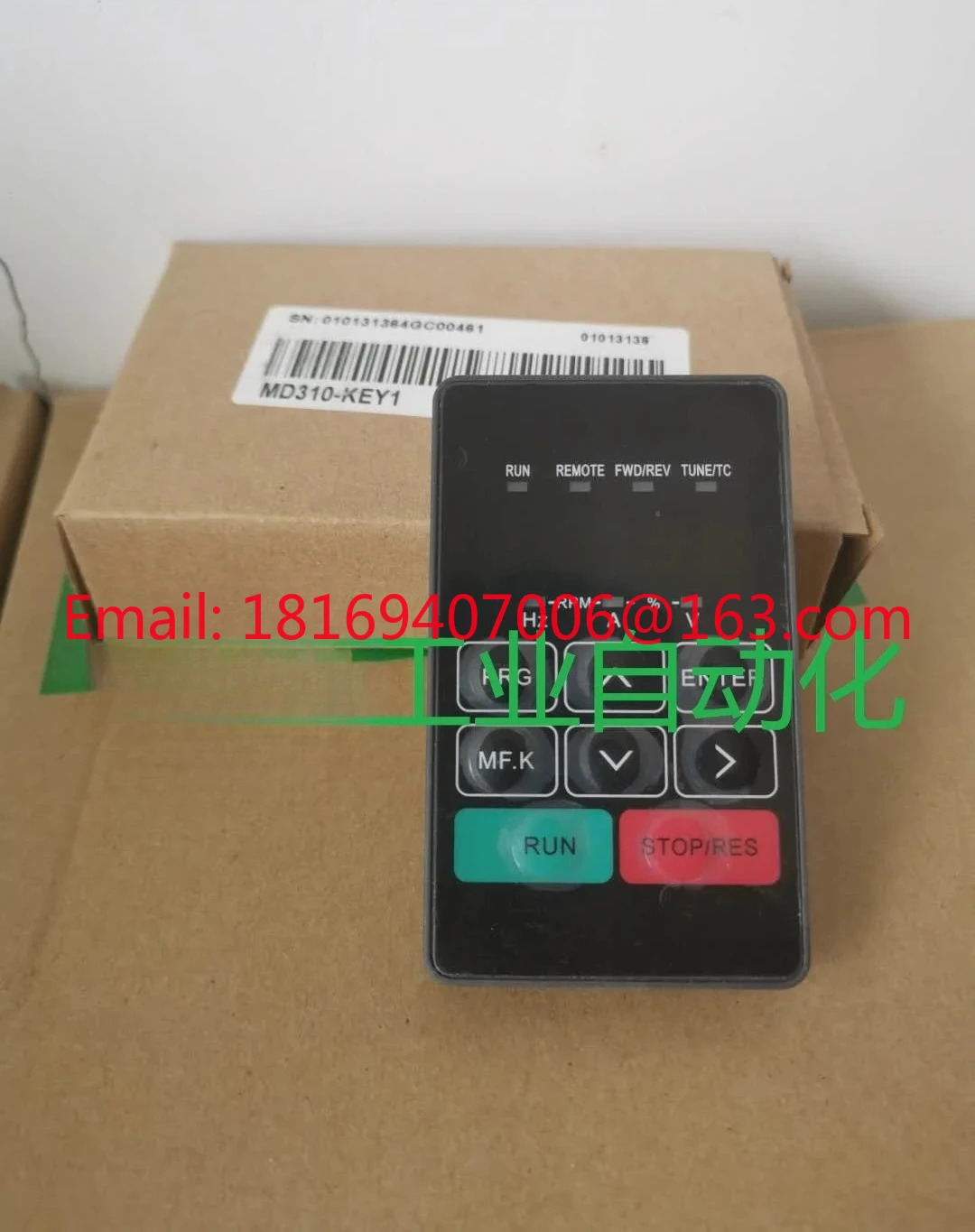 주파수 변환기 MD280 MD320 MD380 MD500 회전식 전위차계 패널 MD28KE2