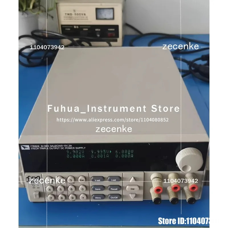 ITECH IT6322 고성능 3방향 프로그래밍 DC 전원공급장치