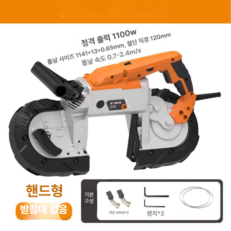 철근절단기 강철 파이프 금속절단기 가위형 각도 휴대용 소형 절삭기 - 상세 이미지 3