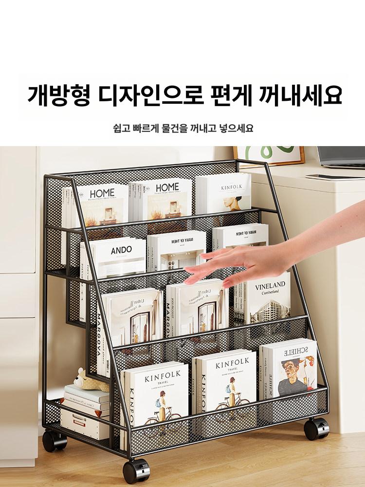 매거진랙 잡지거치대 팜플렛 철제 스탠드형 진열대 오피스 수납 - 상세 이미지 4