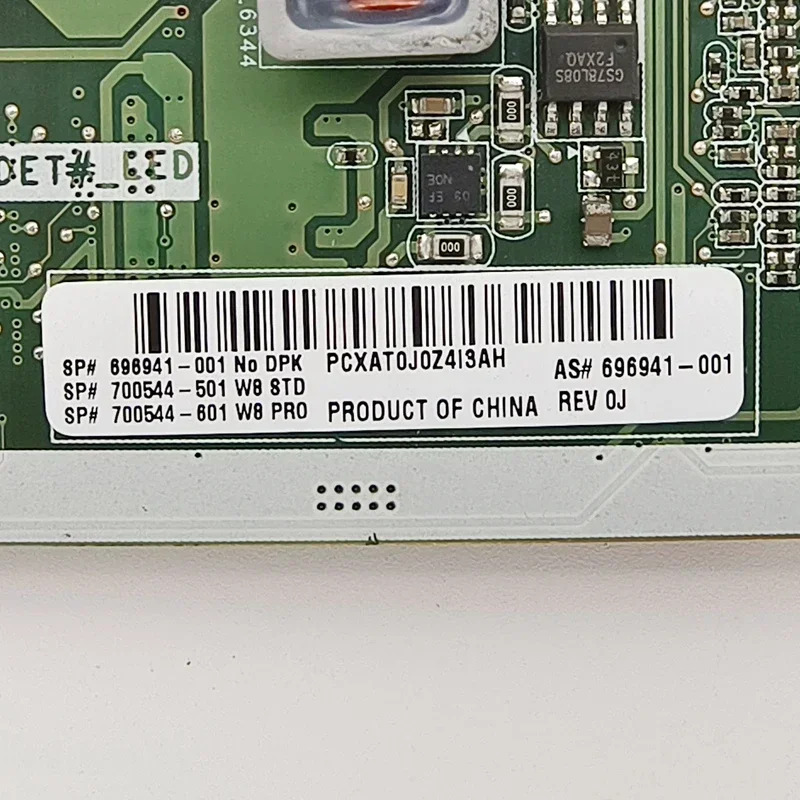 hp호환 파빌리온 23-B 23-1026CX AIO 마더보드IPISB-AB 696941 -001 700544 -601 DDR3 메인보드 리퍼 완료 완전 작동