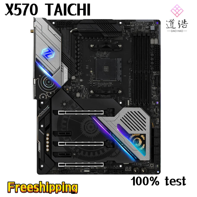 ASRock호환 X570 TAICHI 마더보드 128GB HDMI PCI-E4.0 M.2 소켓 AM4 DDR4 메인보드 리퍼 완료