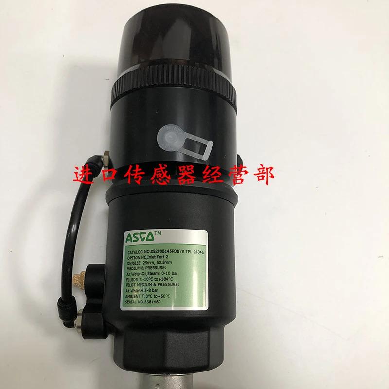 미국 ASCO 앵글 시트 밸브 XS290B145PDB79 TPL 24045 공압