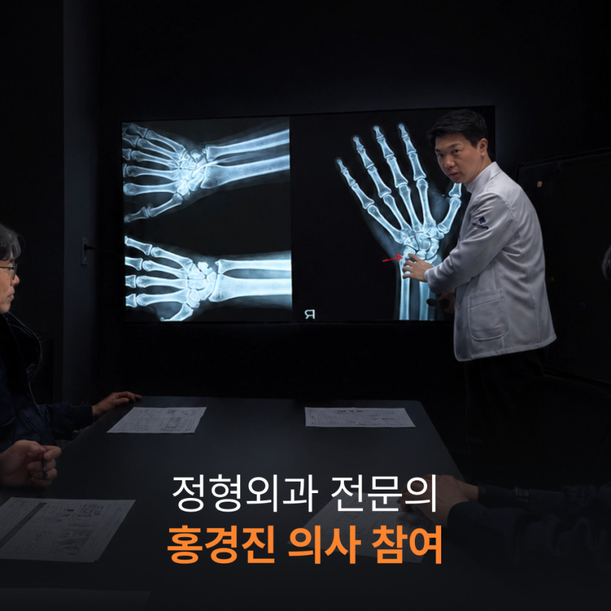 [의사개발 에어르 슬릭 무선 청소기 + 클린 스테이션 (머리카락 단독기술) 사진 4