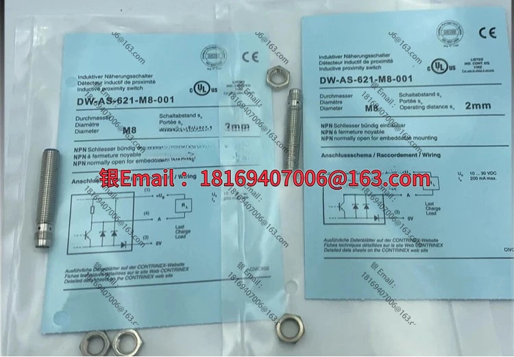2pcs 유도 스위치 DW-AS-621-M8-001 3핀 플매트 카펫 러그NPN 정상 개방 10-30V 센서