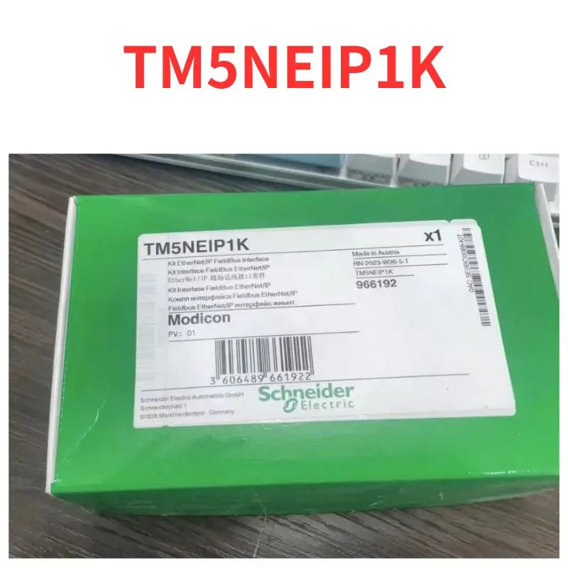 TM5NEIP1K 필드인터페이스 모듈