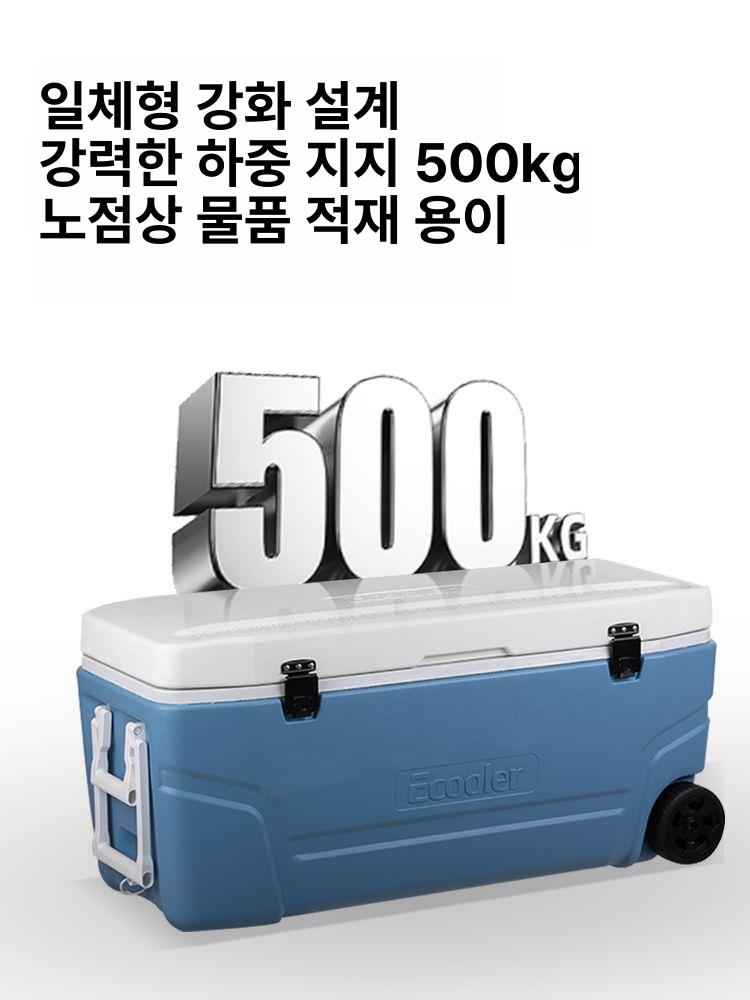 초대형 캐리어 팩 보냉 보관 트롤리 쿨러 카트 음식 아이스박스 바퀴달린 배달용 - 상세 이미지 2