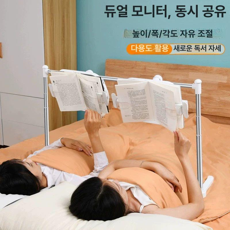 태블릿 휴대폰 침대거치대 각도조절 집게형 자바라 핸드폰 받침대 - 상세 이미지 4