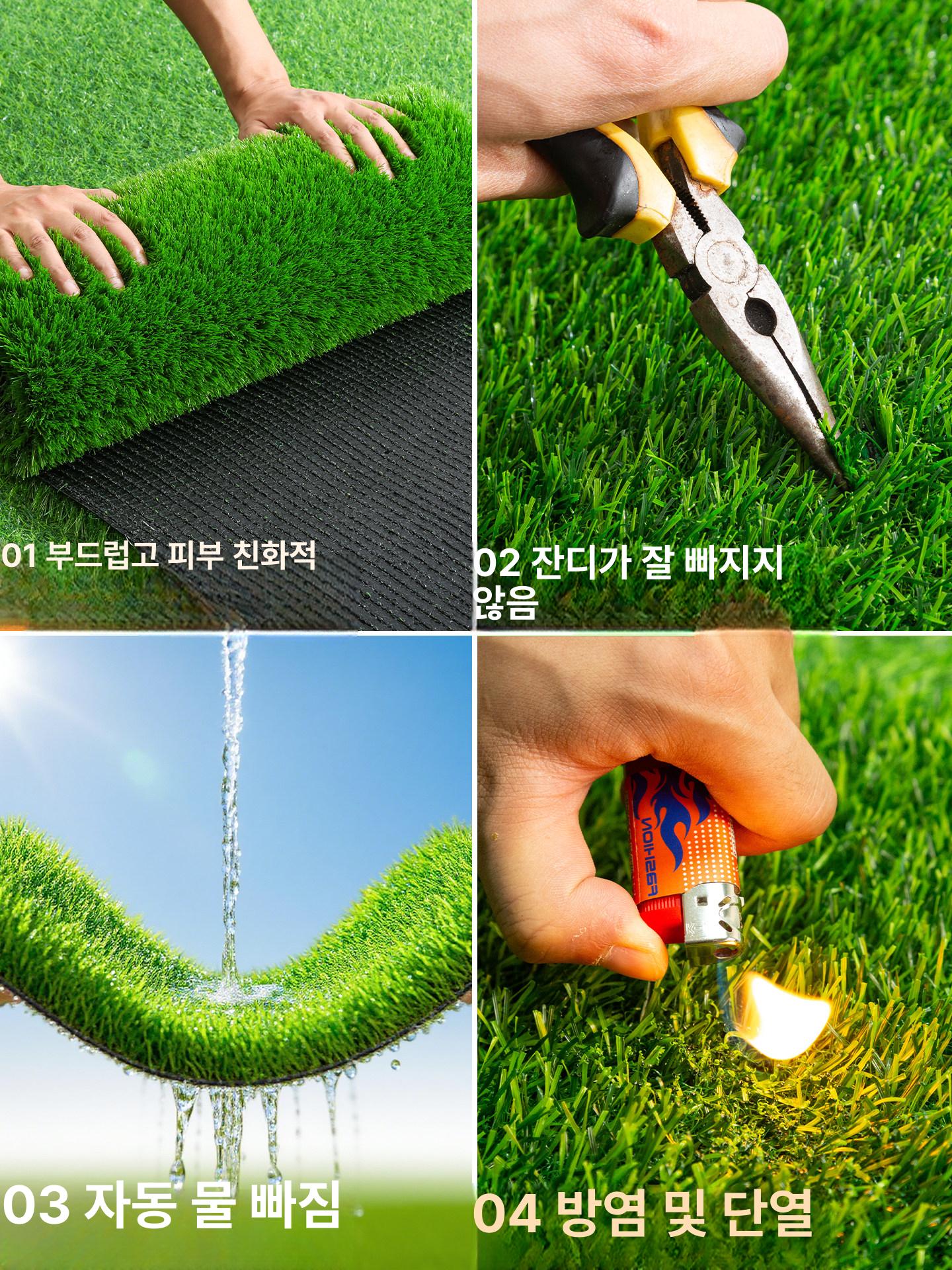 셀프시공 롤매트 조경 바닥 인조잔디매트 정원 길이 인공잔디 폭 녹색 고밀도 - 상세 이미지 3