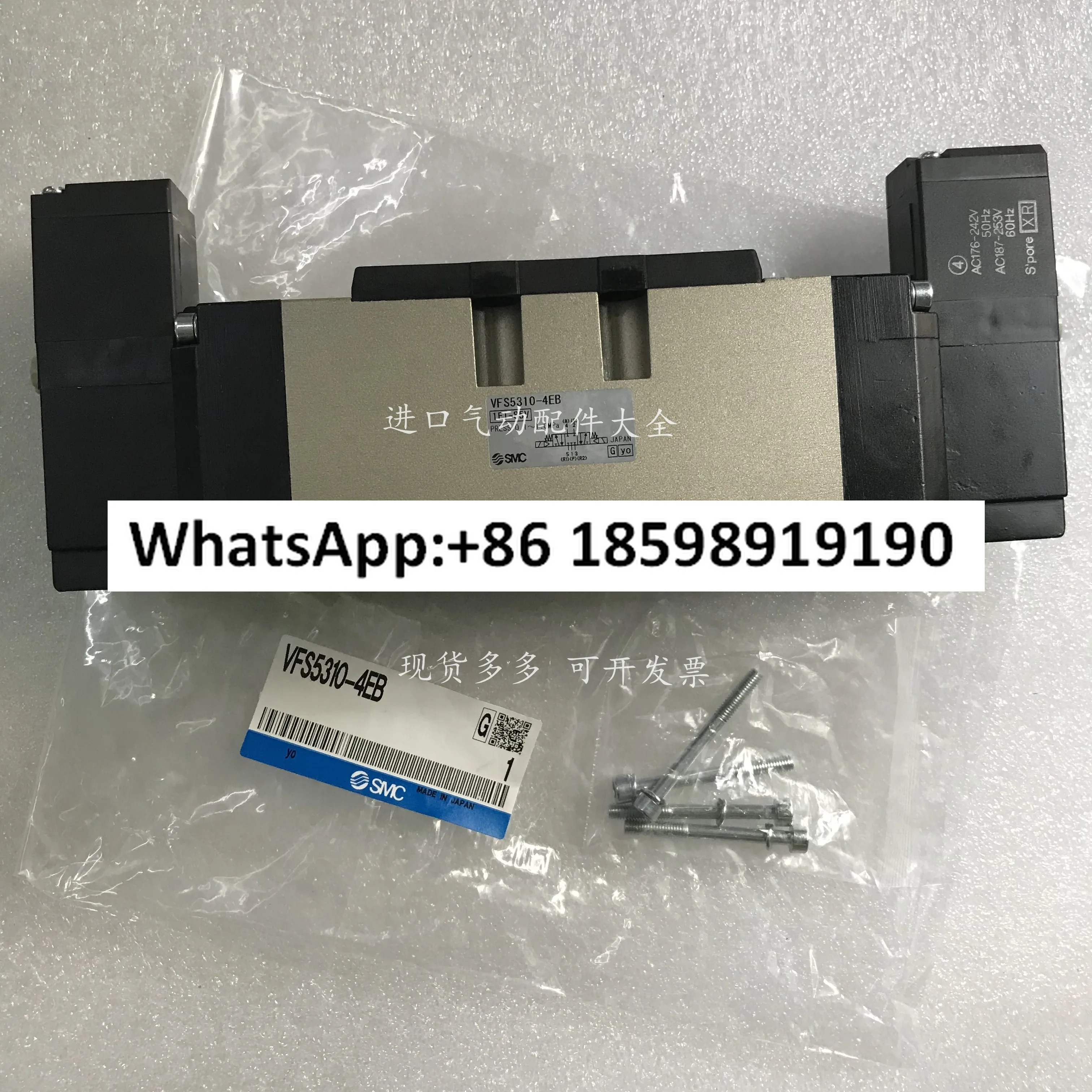 SMC 솔레노이드 밸브 VFS5310-4DZB-06 VFS5310-4EZB VFS5310-4E-06