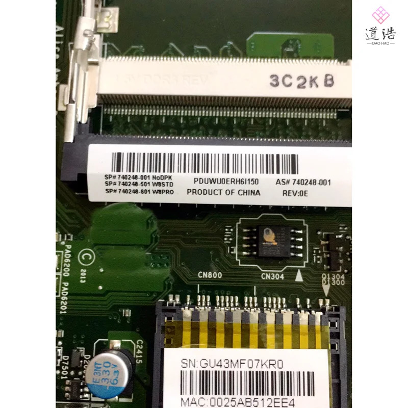 hp호환 파빌리온 TS 21 AIO 마더보드740248-001 740248-601 DDR3 메인보드 리퍼 완료