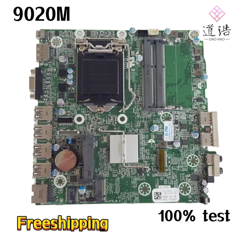 DELL Optiplex 9020M 마더보드CN-0Y5DDC 0Y5DDC Y5DDC LGA 1150 DDR3 메인보드 완전 작동 리퍼