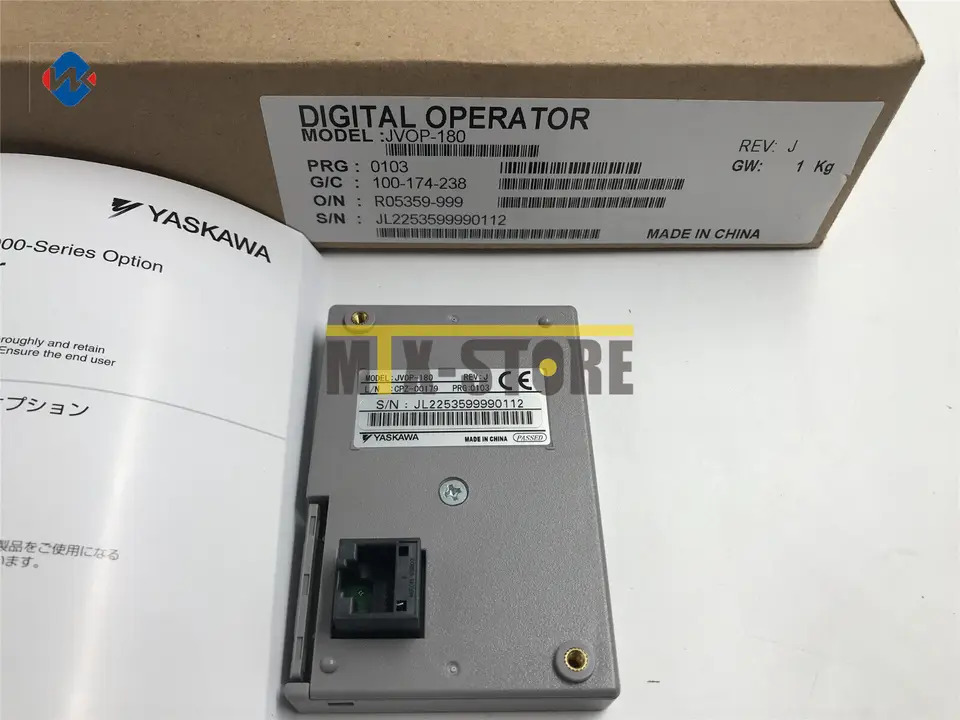 Yaskawa JVOP-180 인버터 패널 상범패널신