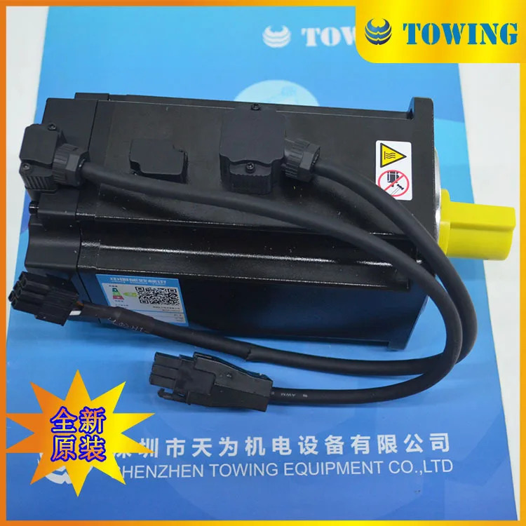 INOVANCE 서보모터 MS1H4-75B30CB-A334Z-S 촬영