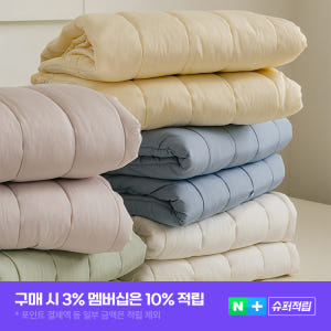 호무로 필굿 알러지케어 먼지없는 사계절 패드 QK 초보도 쉽게 비교하는 구성과 만족도
