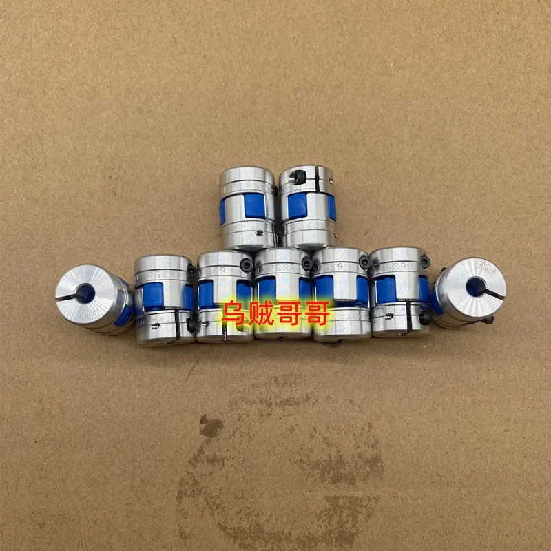 KTR ROTEX GS 클램프 커플링 9 12 14 19 24 28 38 42 48 55 65 75