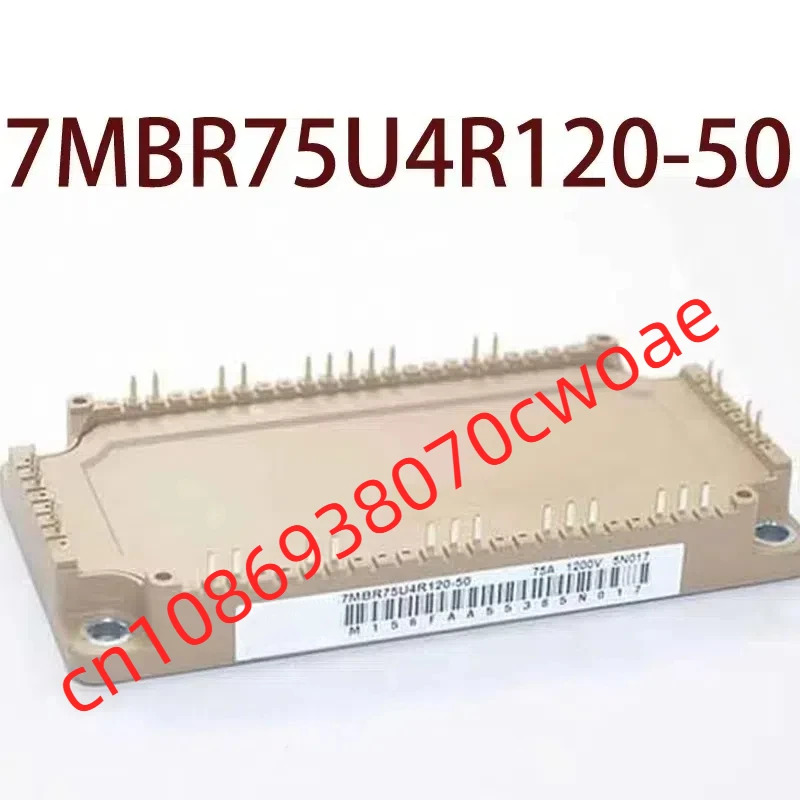 원본-- 7MBR75U4R120-50 현장