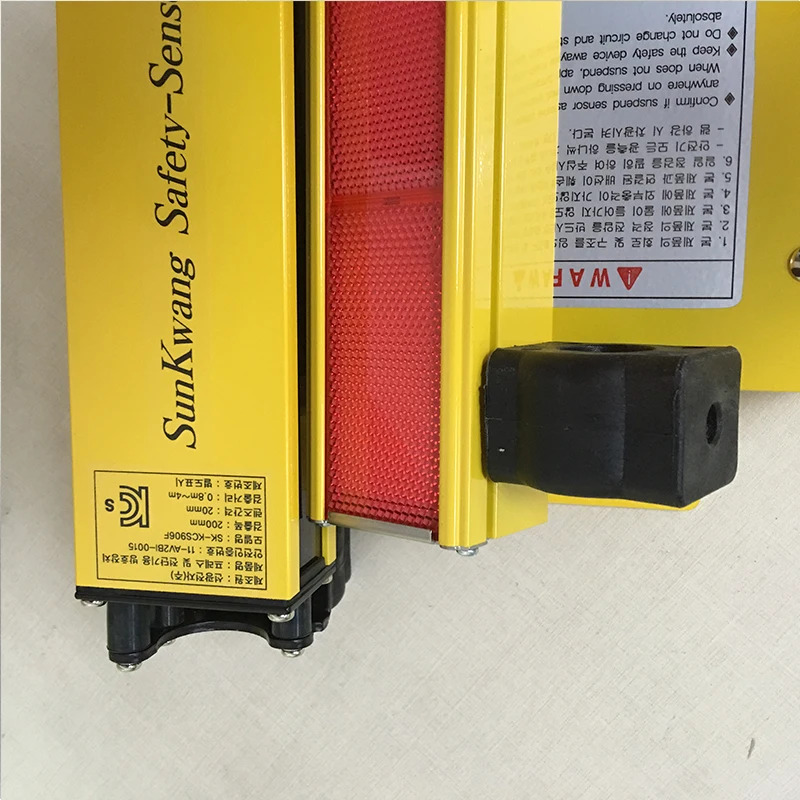 SUNKWANG SK-KCS906F SK-906F 안전 라이트 1
