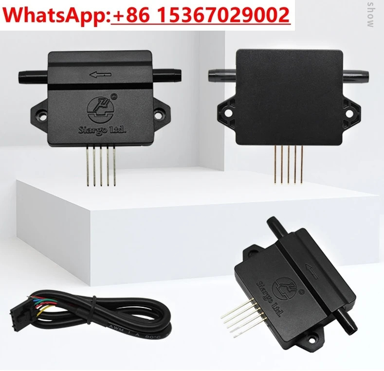 FS4001 고정밀 질량 유량계 수소 유량센서