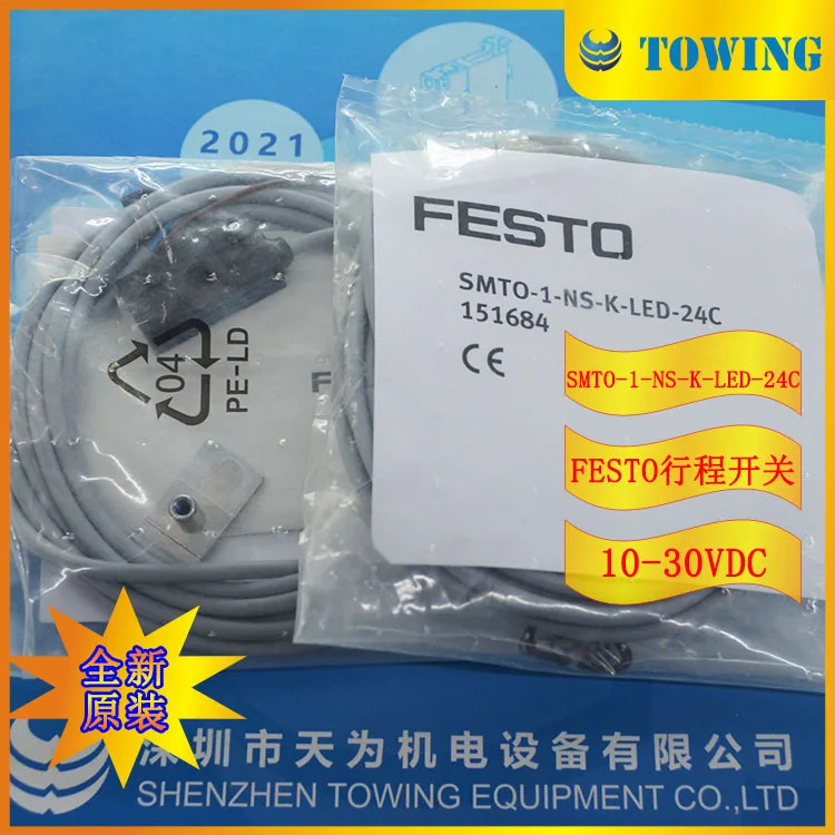 Festo FESTO 스위치 SMTO-1-NS-K-LED-24C 촬영