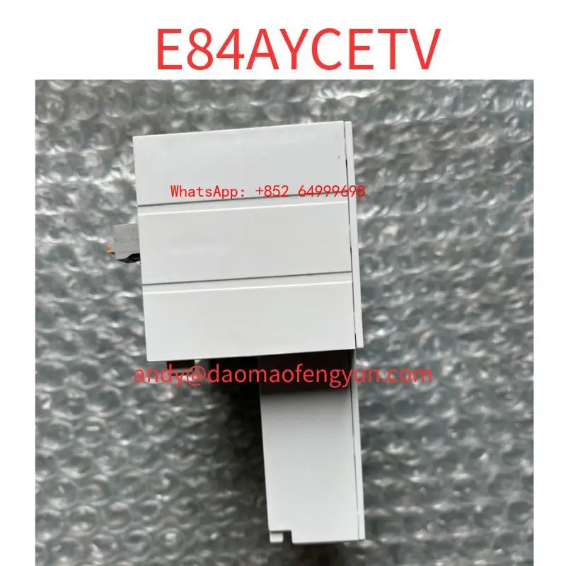 리퍼 통신 모듈 E84AYCETV