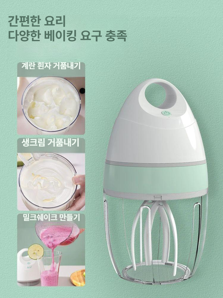 전동 우유거품기 자동 핸드믹서 베이킹 무선 거품 제조기 홈카페 음료용 - 상세 이미지 5