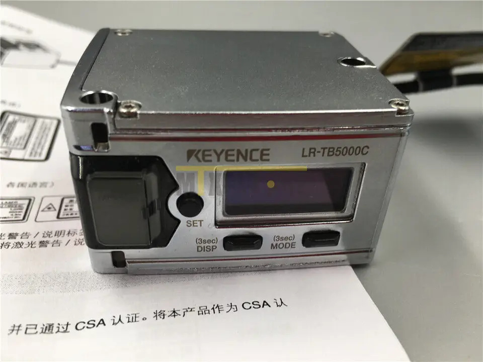 키엔스 신 LR-TB5000C