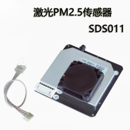레이저 PM2.5 센서 SDS011 미립물질 USB 데이터 케이블이 포함된 먼지