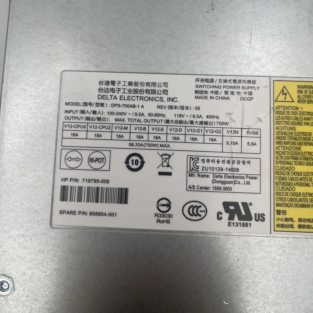 hp호환 Z440700W 워크스테이션 전원공급장치 719795 -005 858854 -001 809053 DPS-700AB-1A
