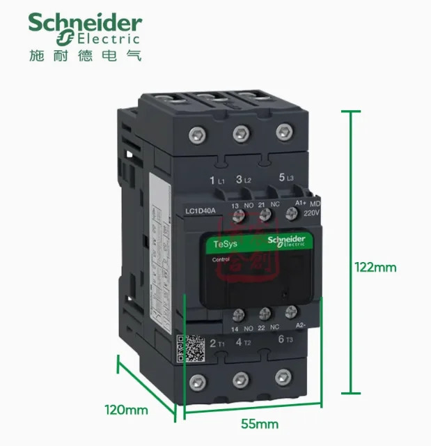 슈나이더 DC 접촉기 LC1D40 DC220V LC1D25SD LC1-D25SD DC72V LAD4TSDL