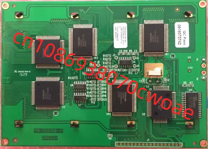 PCB-T 240128 LCD 디스플레이