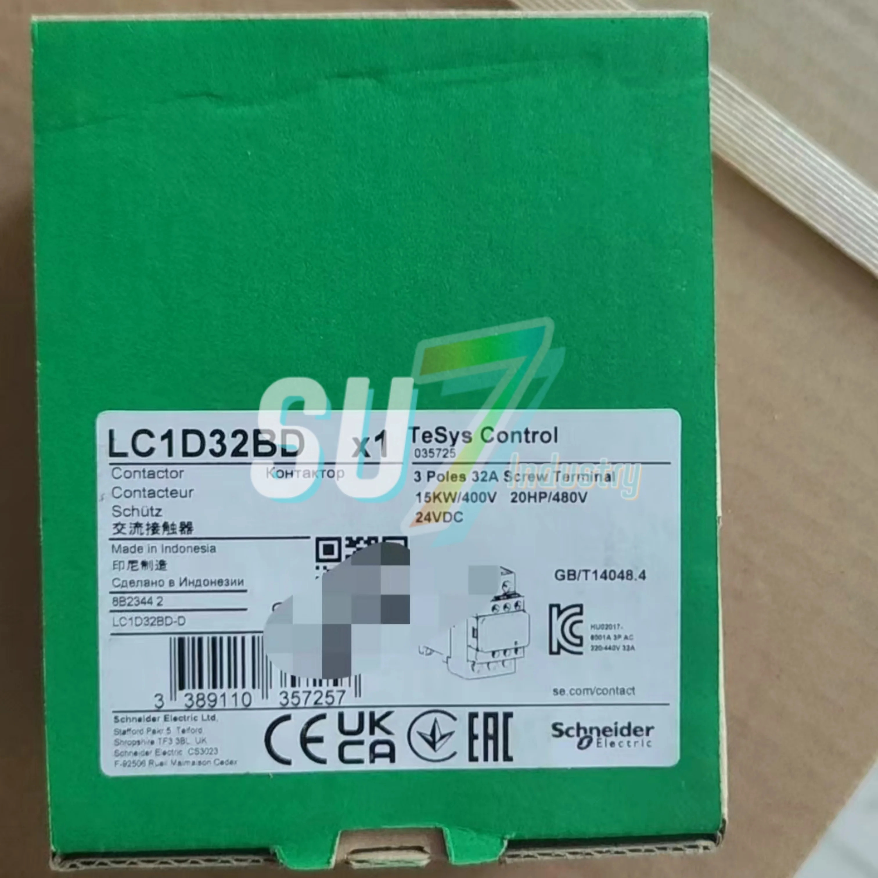 LC1D32BD 접촉기기능
