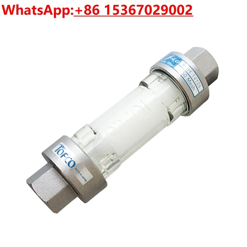 필터 KBH/F-LG/F-LY KBF-150mesh 고정밀