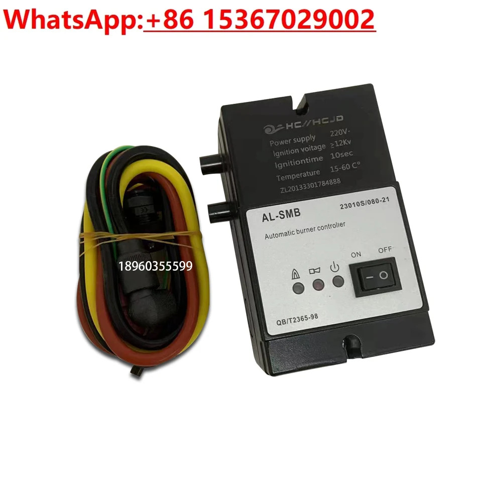 TM681-A AL-SMB 가마 자동 점화 컨트롤러 TM618B/C 버너