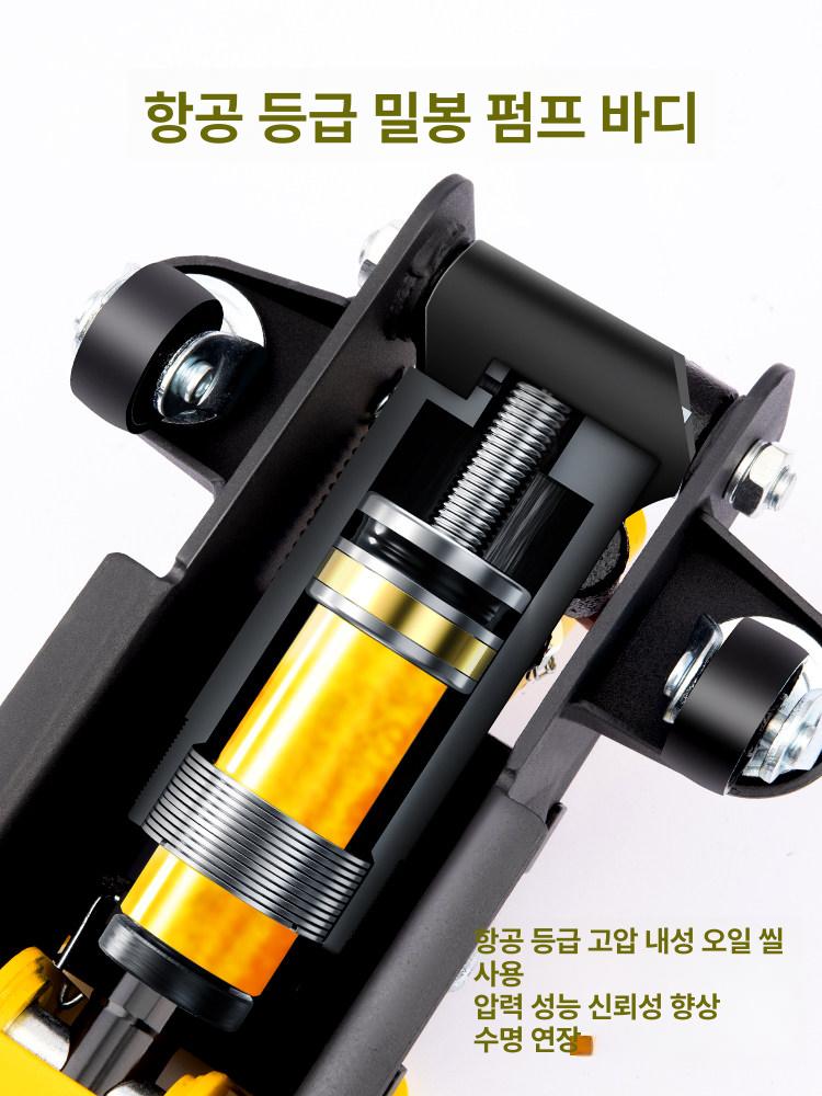 저상형 유압잭 알루미늄 피스톤 공압 수평 적재량 작업용 짜키 - 상세 이미지 4