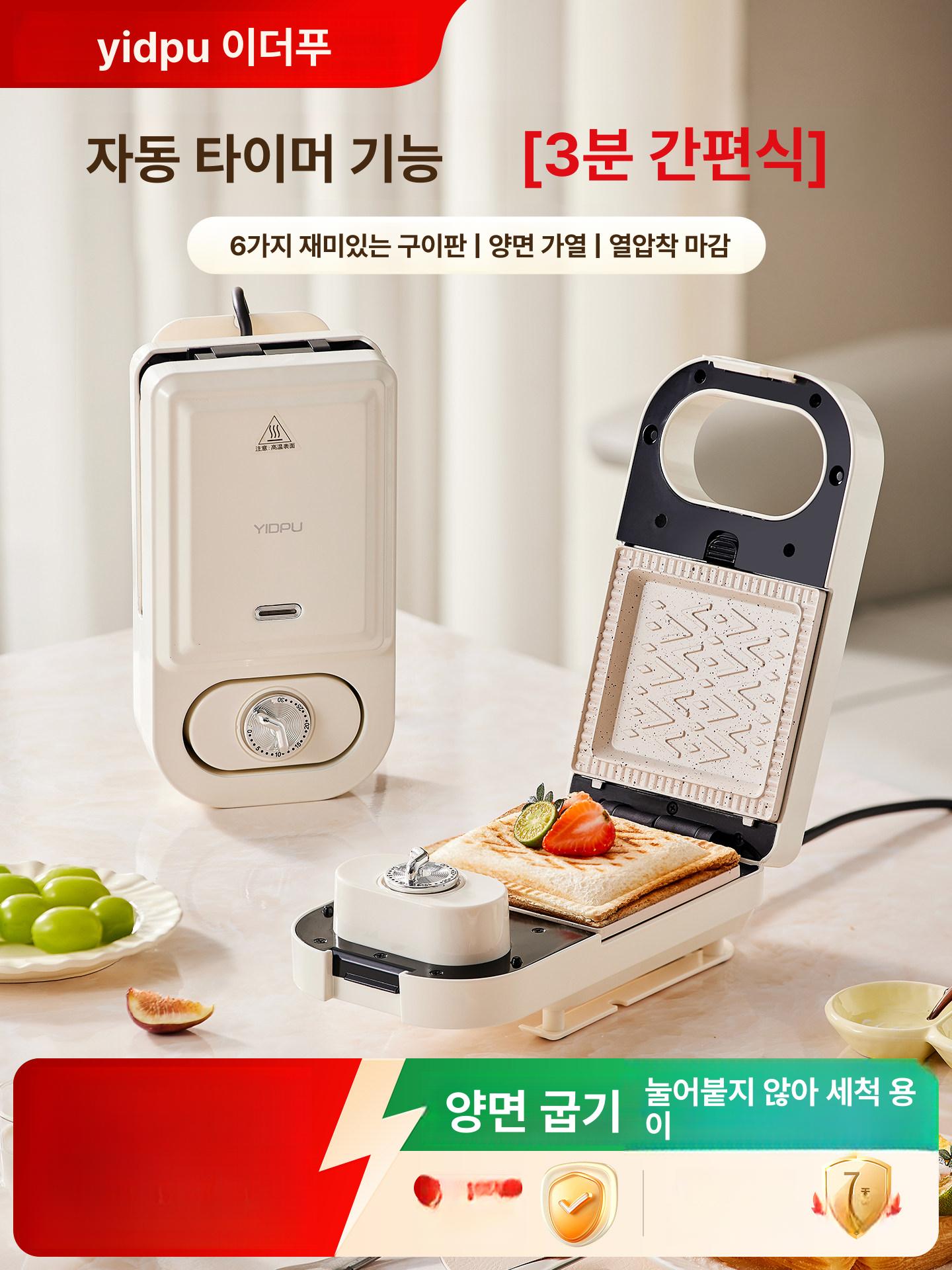 가정용 기계 메이커 업소용 제조기 간식 크레페 머신 전기 소시지 디저트 노점 카페 - 상세 이미지 2