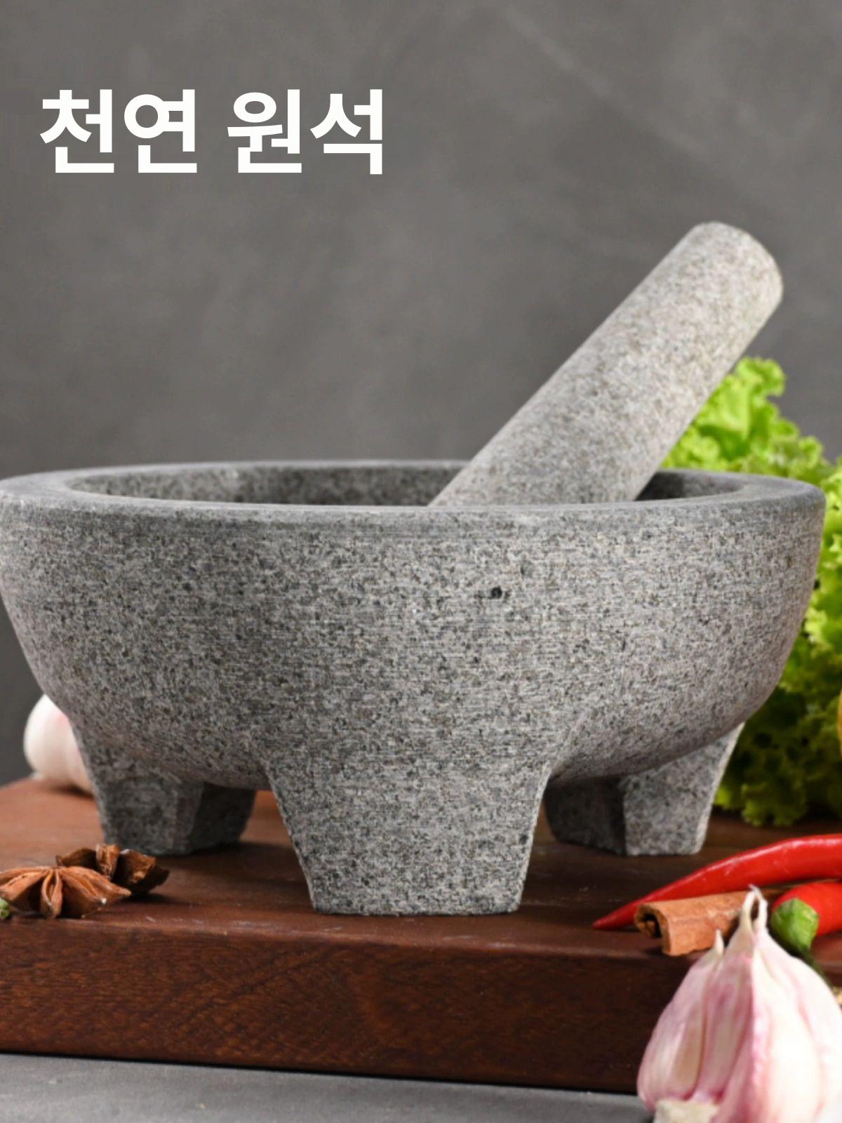 다지기 돌절구 깨절구 미니절구 절구공이 조리 양념 도구 마늘절구 천연석 - 상세 이미지 2