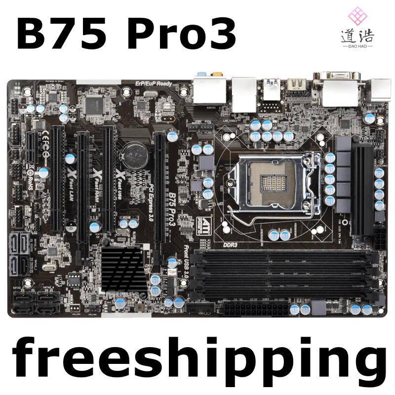 ASRock호환 B75 Pro3 마더보드 32GB 2xPCI LGA 1155 I3 I5 I7 CPU DDR3 메인보드 완전 작동 리퍼