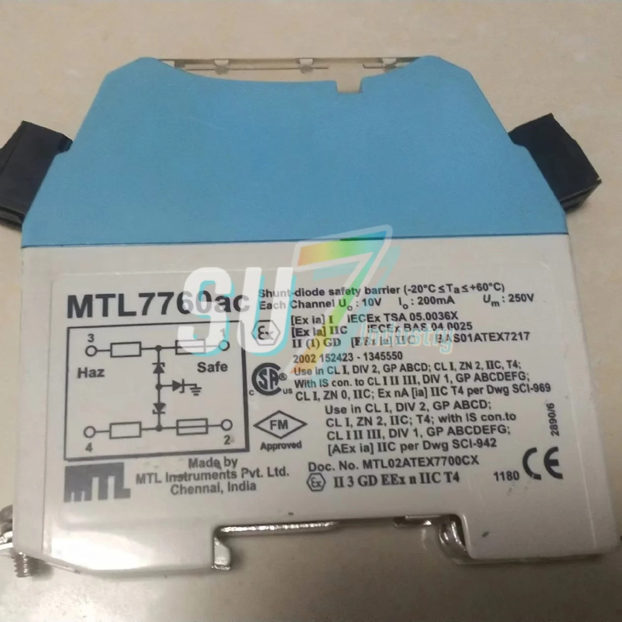MTL7760ac MTL 배리어 새로 들어옴