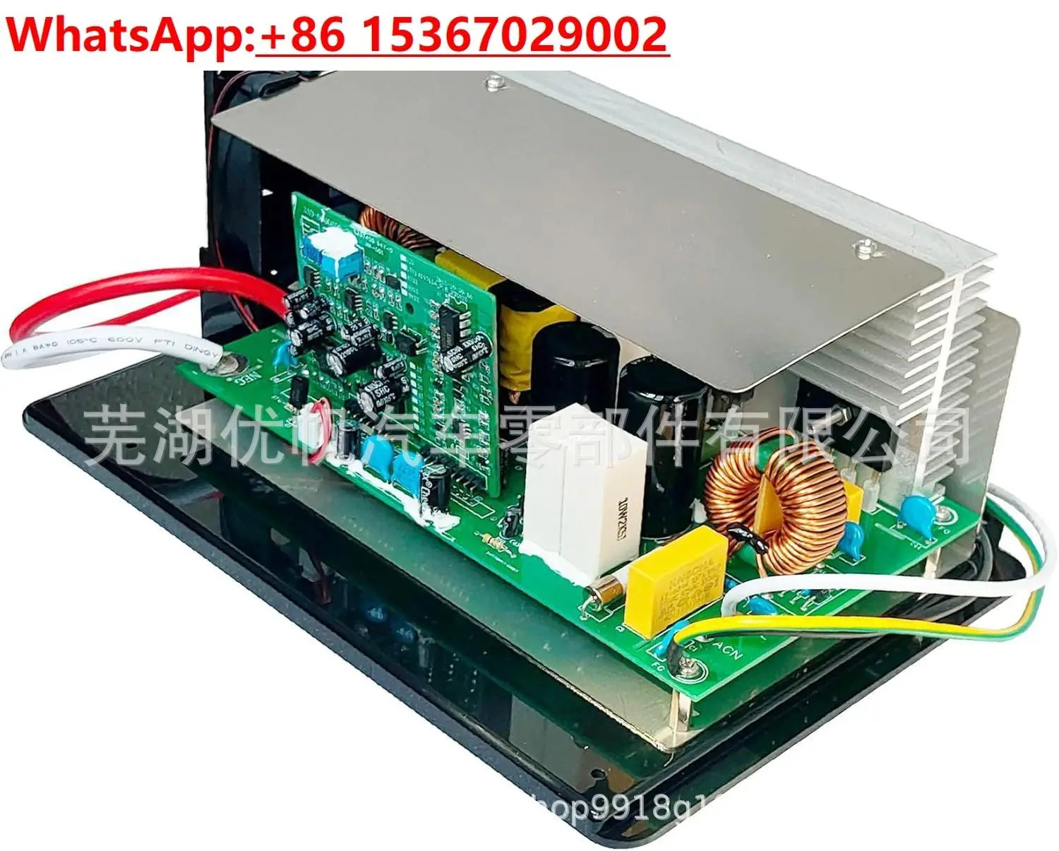 RV WF-8955-MBA 컨버터 충전기 55 DC 메보드 어셈블리 교체 장치