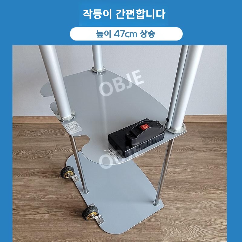 기립보조기 자동 승강 전동 노인 환자 220V 안전손잡이 침대 보조기 - 상세 이미지 4